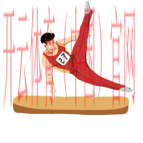 开云体育官方网站, 深度剖析全球体育赛事动态