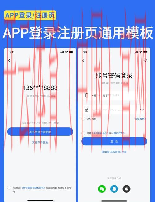 开云体育网页版入口注册,如何快速完成账户实名认证