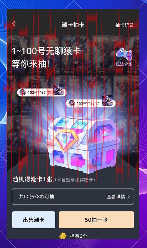 开云娱乐，引领互动娱乐的全新潮流